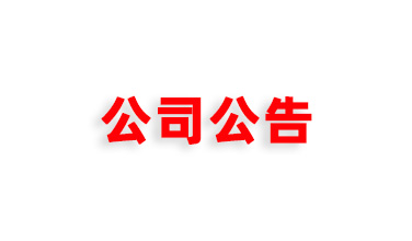 &#20048;&#40060;&#32593;&#39029;&#29256;&#22312;&#32447;&#30331;&#24405;&#45;&#108;&#101;&#121;&#117;&#40;&#20013;&#22269;&#41;